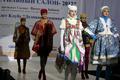 ОГБПОУ "Ивановский колледж легкой промышленности"